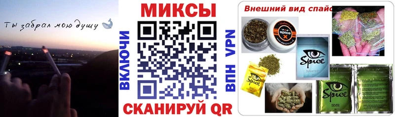 как найти закладки  MEGA ТОР  БУТИРАТ вода  Каменск-Уральский 