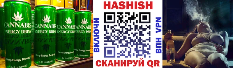 Canna-Cookies конопля  цены наркотик  МЕГА ссылка  Каменск-Уральский 