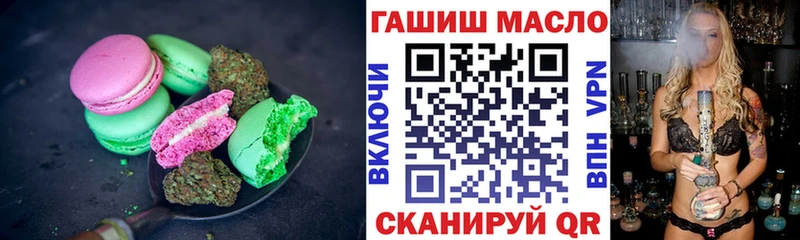 Canna-Cookies марихуана Каменск-Уральский