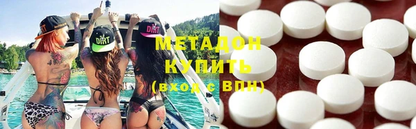 крисы Белоозёрский
