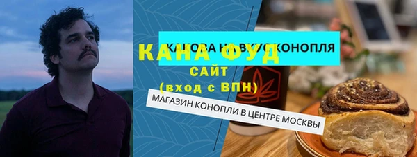 крисы Белоозёрский