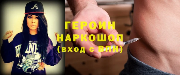 крисы Белоозёрский