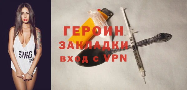 крисы Белоозёрский