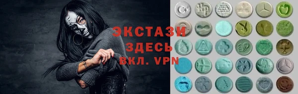 крисы Белоозёрский