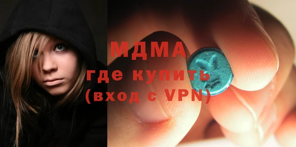 крисы Белоозёрский