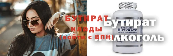 индика Белокуриха