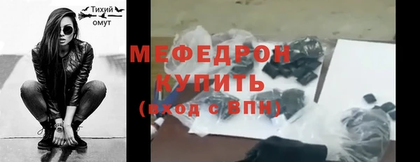 крисы Белоозёрский