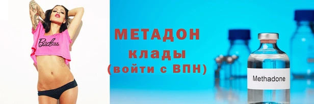 герыч Беломорск