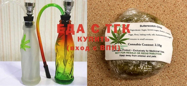 индика Белокуриха