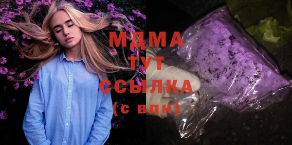 амф Богданович