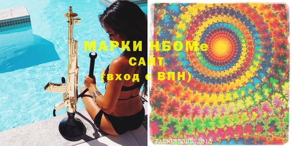 крисы Белоозёрский