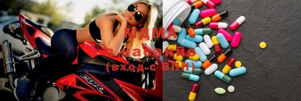 индика Белокуриха