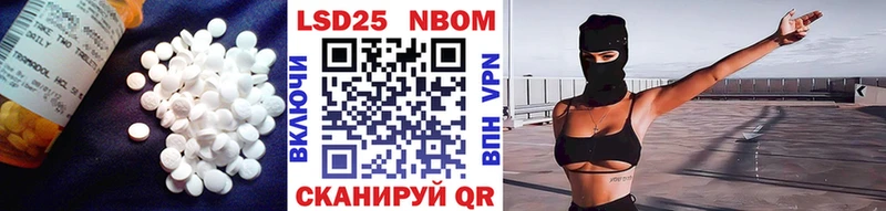 LSD-25 экстази ecstasy  blacksprut рабочий сайт  Каменск-Уральский 